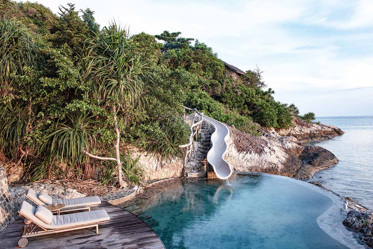 Bawah Reserve